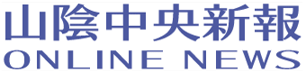 抓娃娃游戏的奖品会因为价格上涨而改变吗？ 平日白天来访的家庭主妇，假日来访的父母和孩子。来店的家庭数量逐年增加（山阴中央新报） - 雅虎新闻